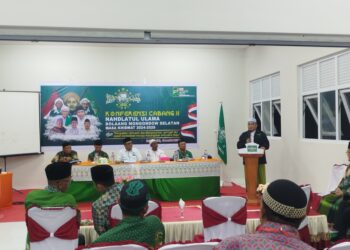 Hajrin Saripi, Lc, resmi terpilih sebagai Rois Syuriah PCNU Bolsel Periode 2024-2029